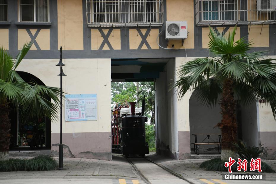 中消协：不明链接跳转何时休