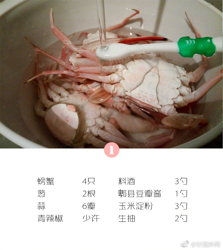 上海首先落地增值电信业务扩大开放试点 四家外企获颁第一批试点批文
