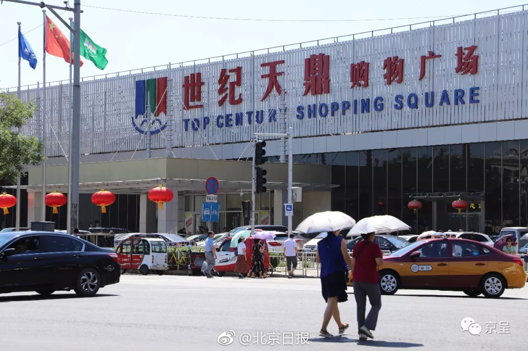 韩翰森制药创新药阿美乐被NMPA接受 拓展治疗肺癌的新途径