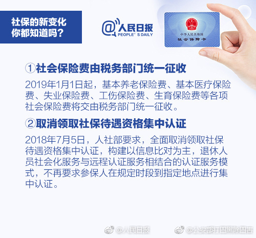 “海尔AI之眼”黑科技发布，才智家迈向“无人家务”新阶段