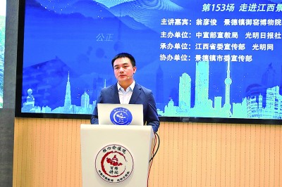 优化融资环境 资本市场助力民营企业发展