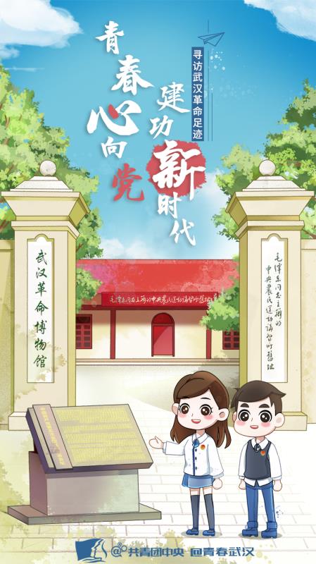 斯里兰卡举行议会选举