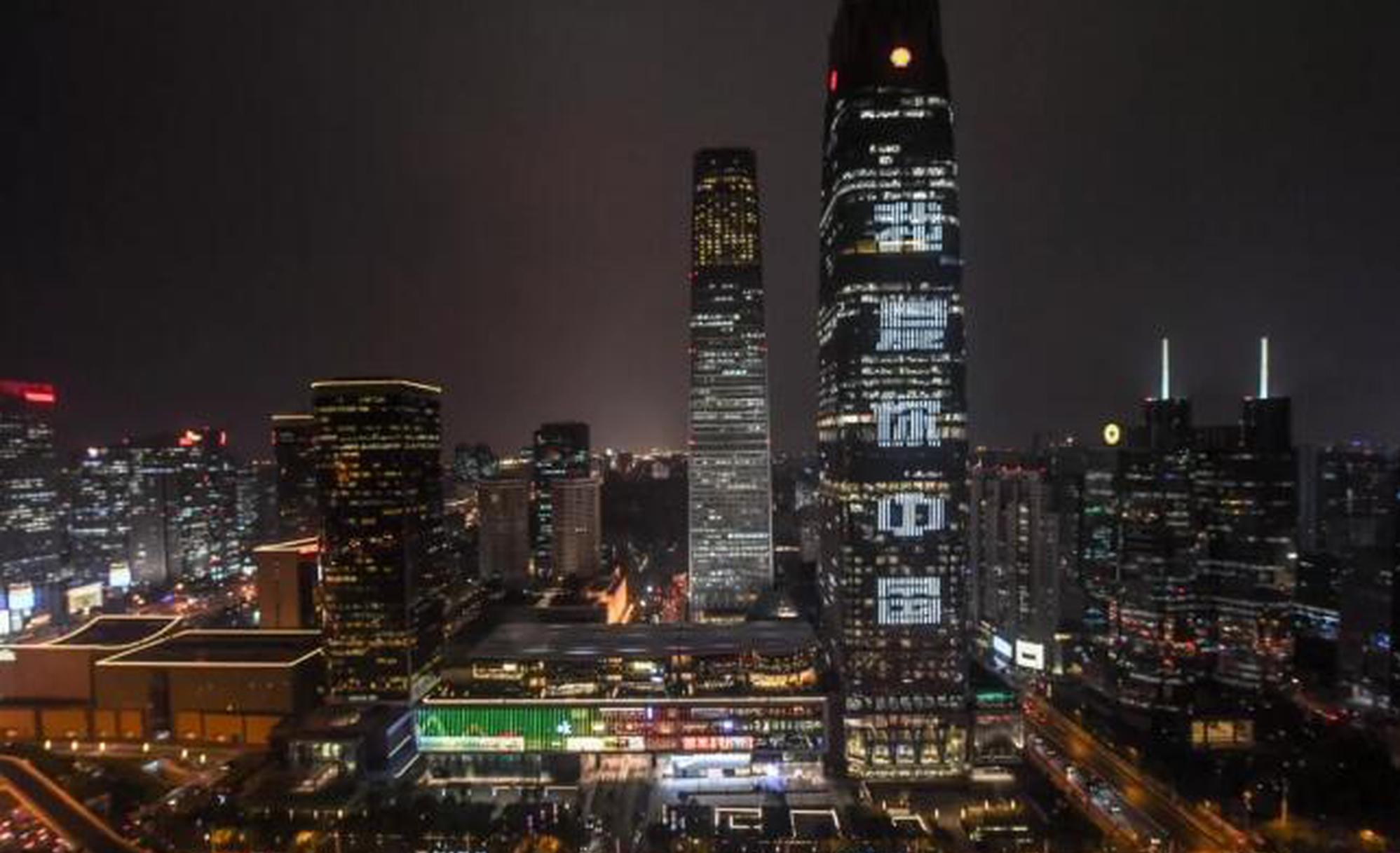 中国工程院院士张伯礼：络病理论立异转化效果丰盛