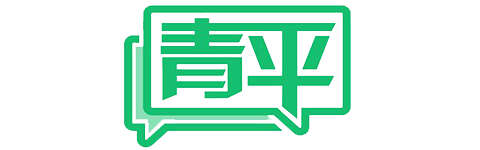 方针与技能双轮驱动 国产创新药迎来高光时间