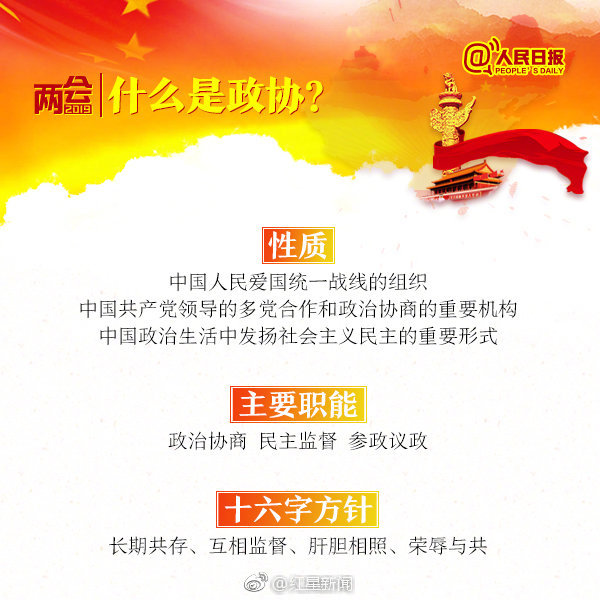【51吃瓜今日吃瓜最新网址】华夏基金举办ETF全民出资沙龙春季见面会 旗下ETF总量已打破100只