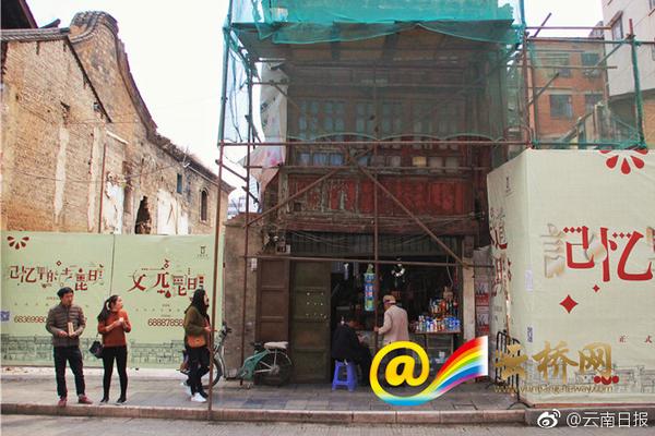 “留下来新年挺温暖挺值得” 工会驿站新年“不打烊”