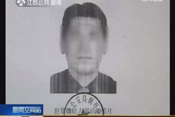 中航瑞旭3个月定开债增聘傅浩为基金司理