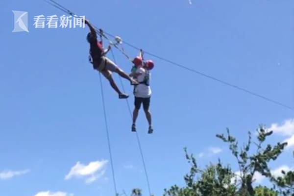中粮本钱发布声明：已向相关部分告发！