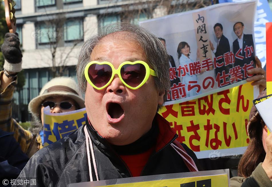 日本反垄断组织责令谷歌中止不正当竞争行为